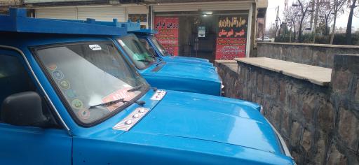 باربری زرین ترابر