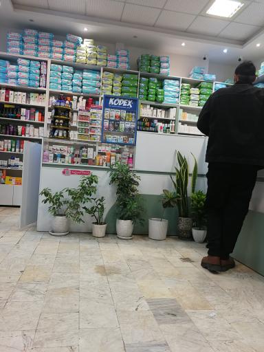 عکس داروخانه دکتر ابراهیمی مطلق