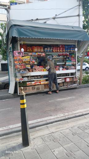 عکس دکه روزنامه فروشی 