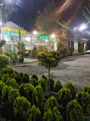 عکس گلستان بختیاری شعبه 2