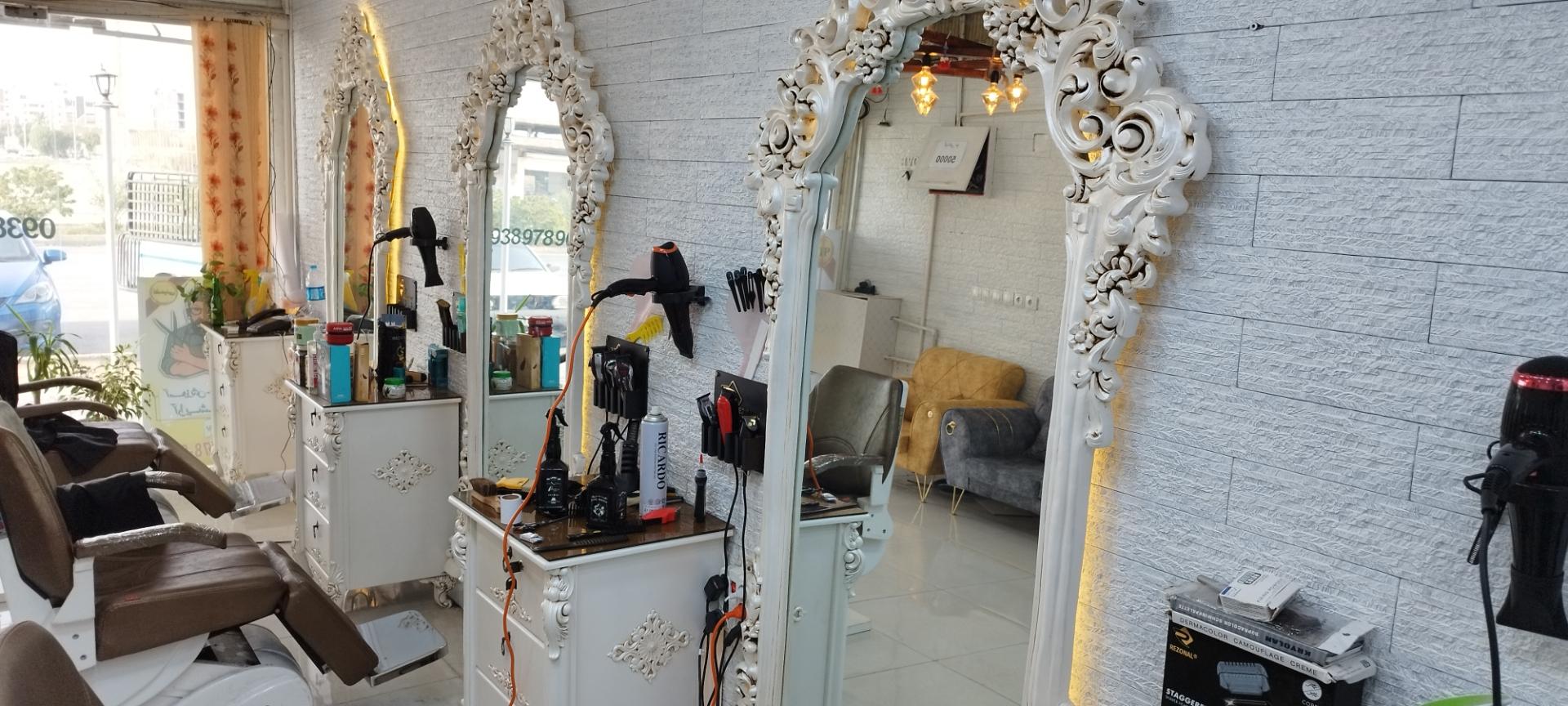 عکس پیرایش مردانه آرمون