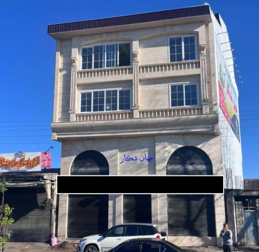 عکس فروشگاه اسلحه و مهمات جهان شکار