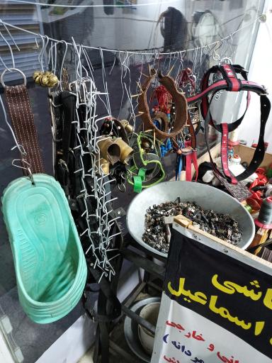 عکس کفاشی استاد اسماعیل