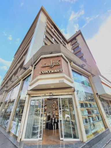 عکس فروشگاه لوازم بهداشتی ساختمانی کنتراست