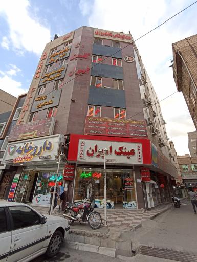 عکس درمانگاه امیران