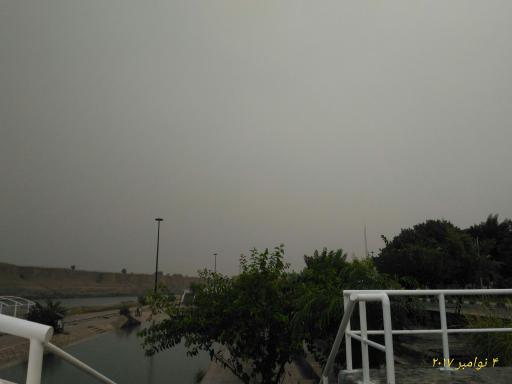 عکس پارک فلاحت انتهای کوی سعدی