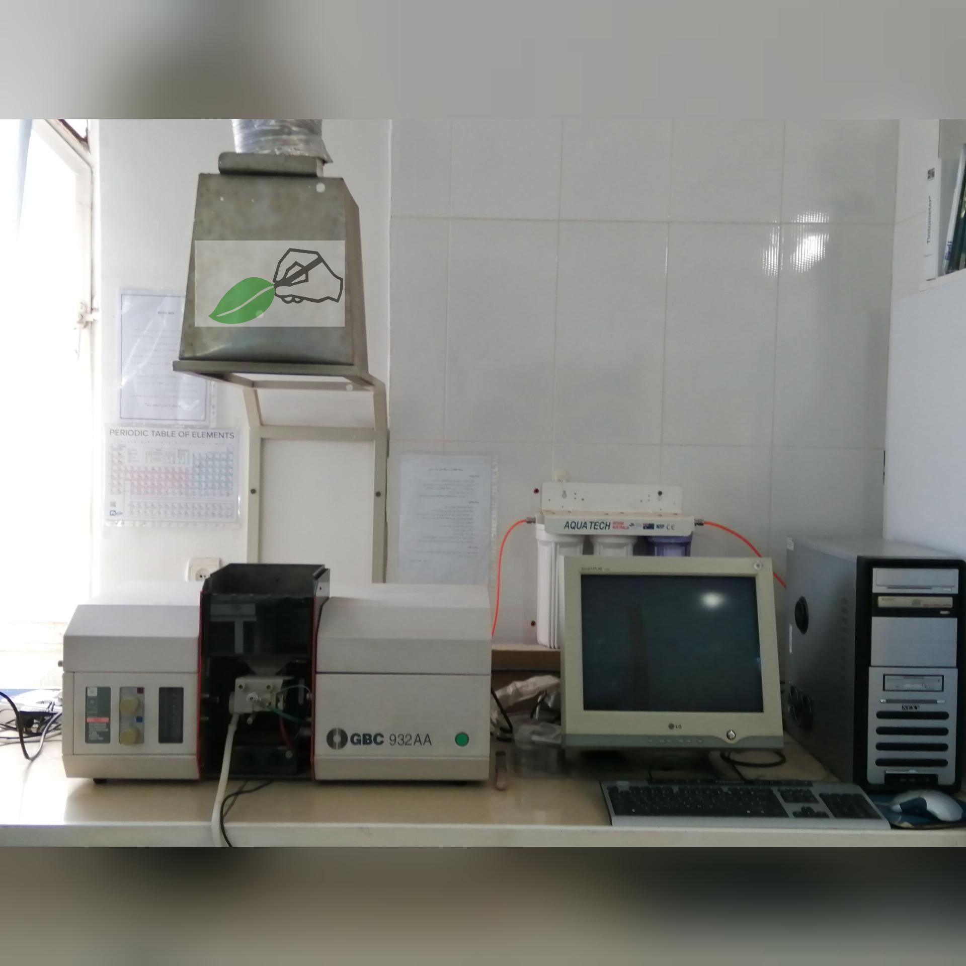 عکس شرکت پاک آفرینان آویژه