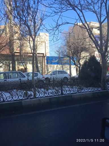 عکس هنرستان غیر دولتی پسرانه همت