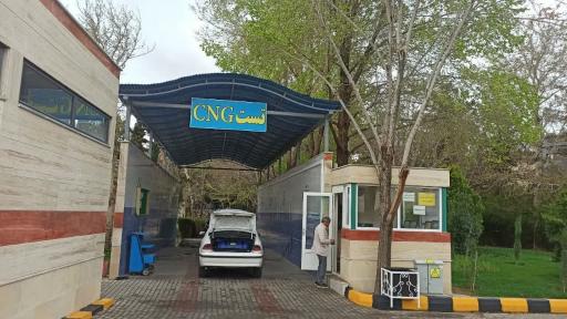 عکس مرکز معاینه فنی خودروهای سبک همدانیان