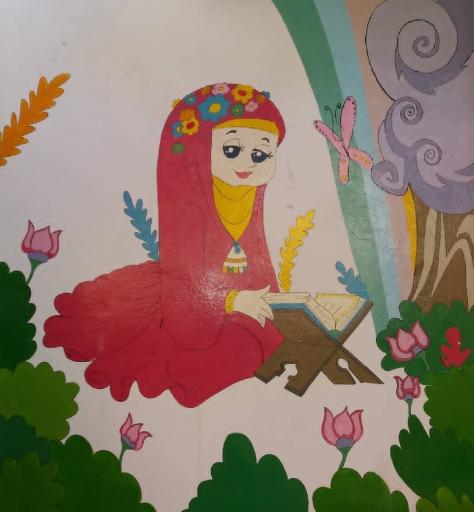 عکس مهد کودک یاوران مهدی