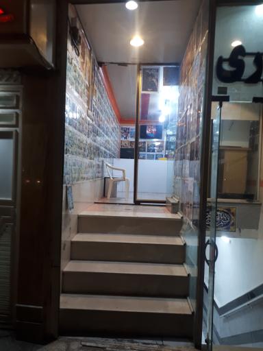 عکس کلوپ محسن