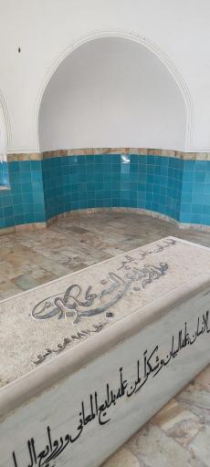 عکس مقبره ملاعبداله بهابادی