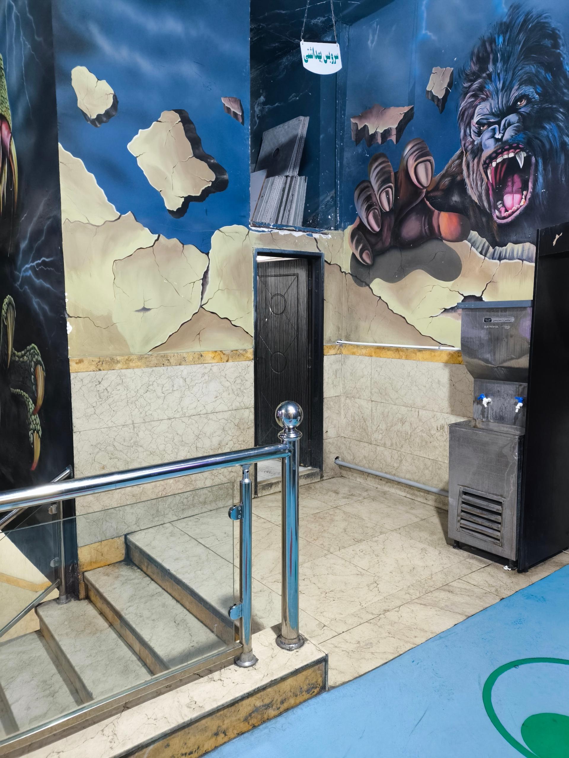 عکس سرویس بهداشتی الماس سنتر