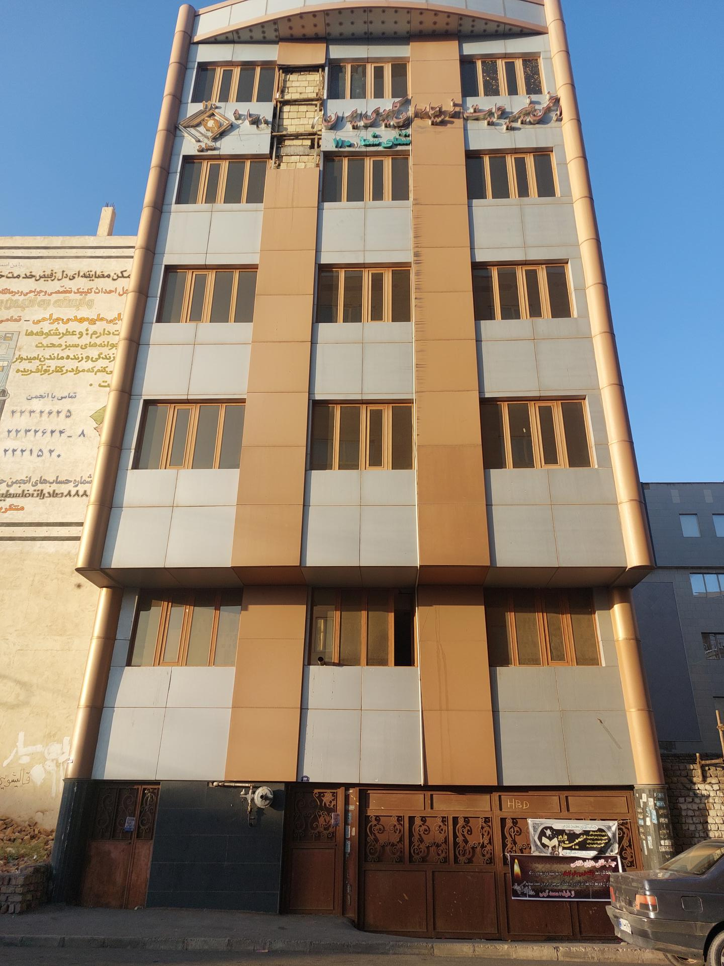 عکس مطب فوق تخصص دکتر پیمان طیاری