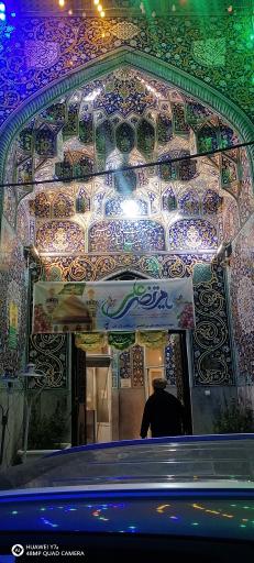 عکس مسجد علی ابن الحسین (ع)