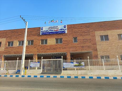 عکس درمانگاه تامین اجتماعی شهرستان دشتی 