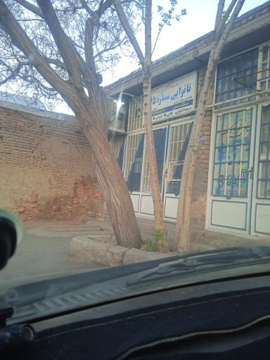 عکس نانوایی سنگکی سنتی 