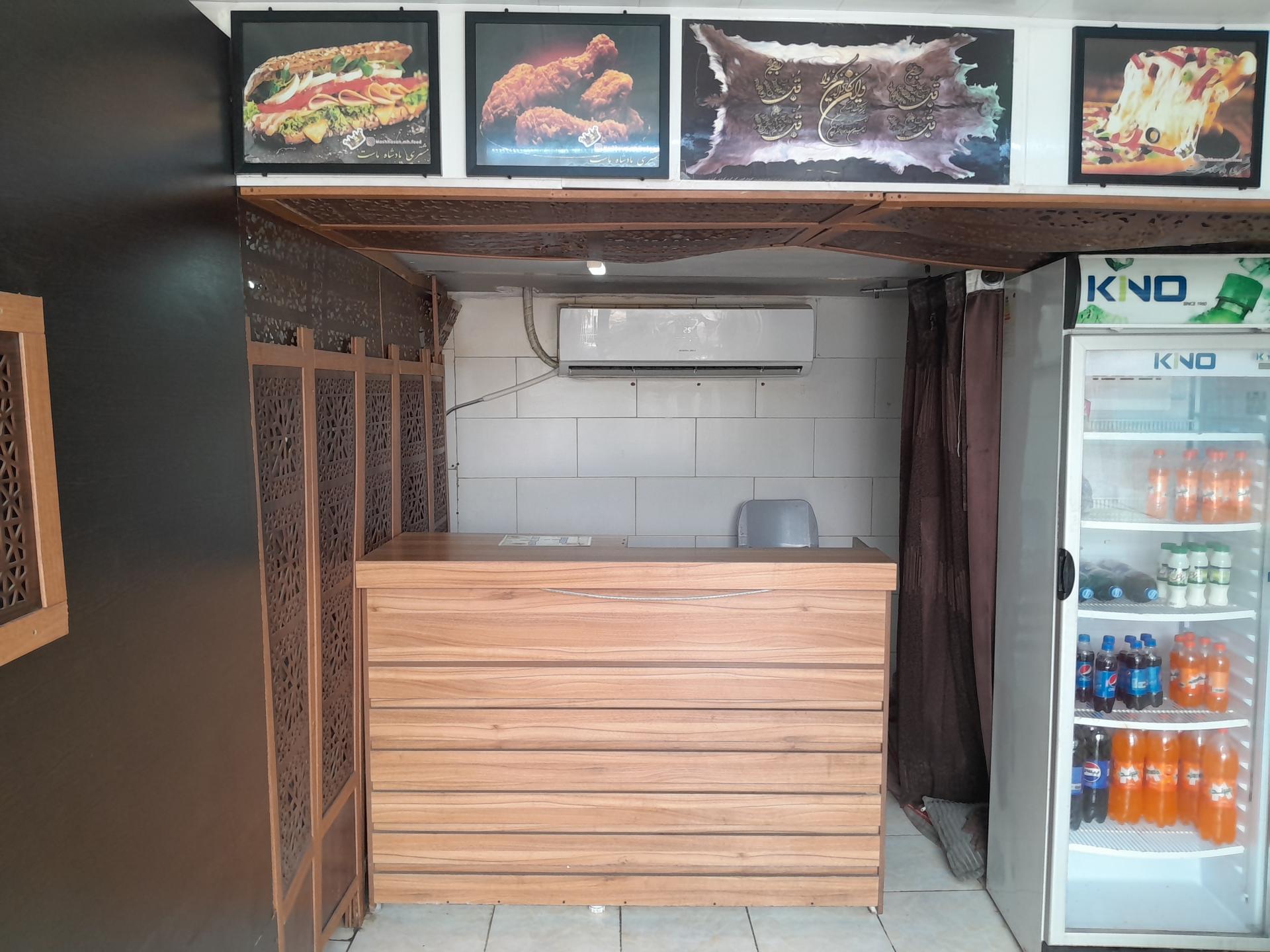 عکس فست فود مش حسن