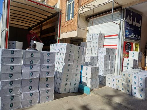 عکس فروشگاه بانک بدنه 