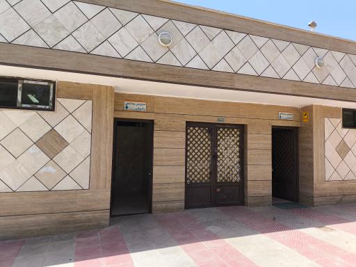عکس سرویس بهداشتی