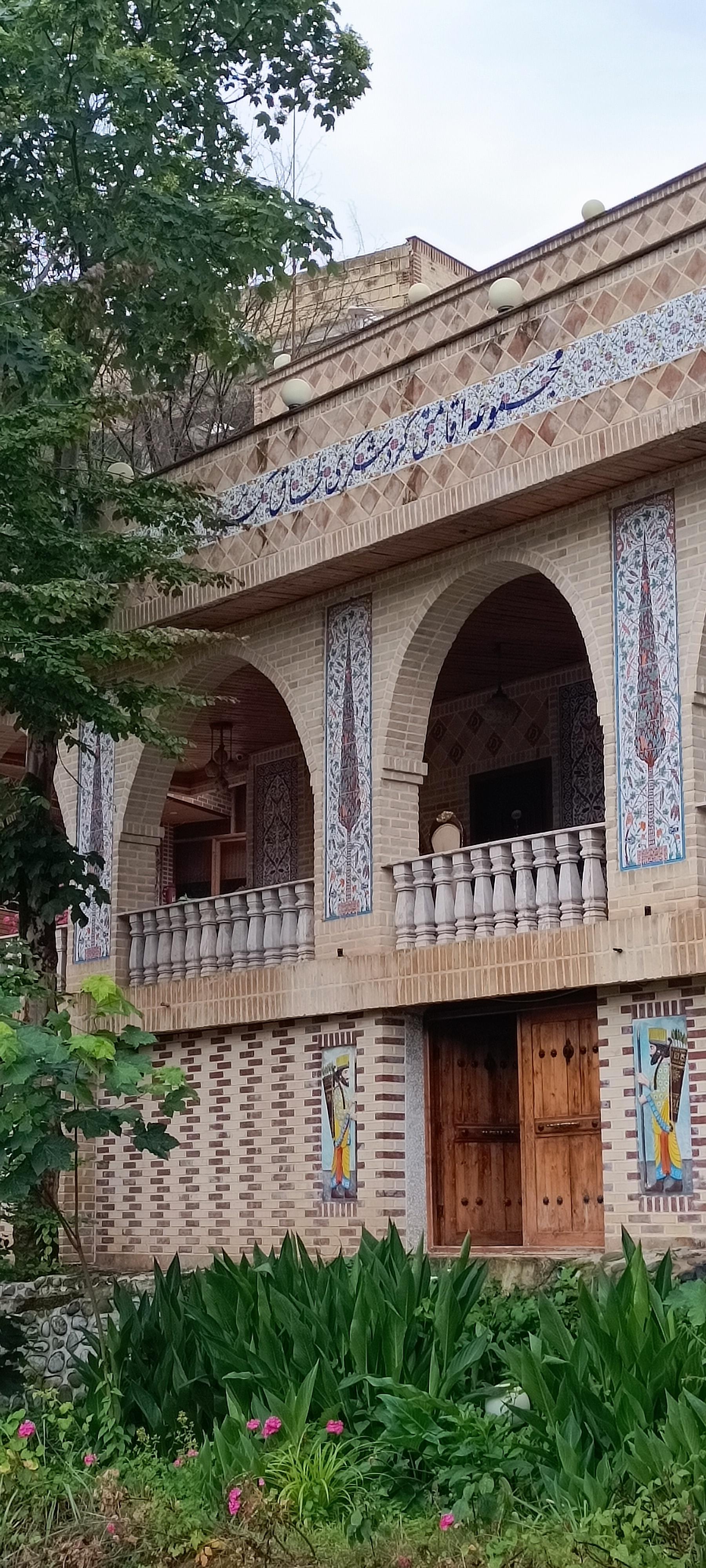 عکس اقامتگاه و رستوران طاق کسری