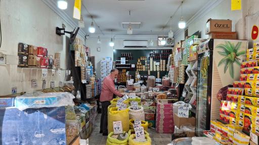 عکس خرما سرای نمونه 