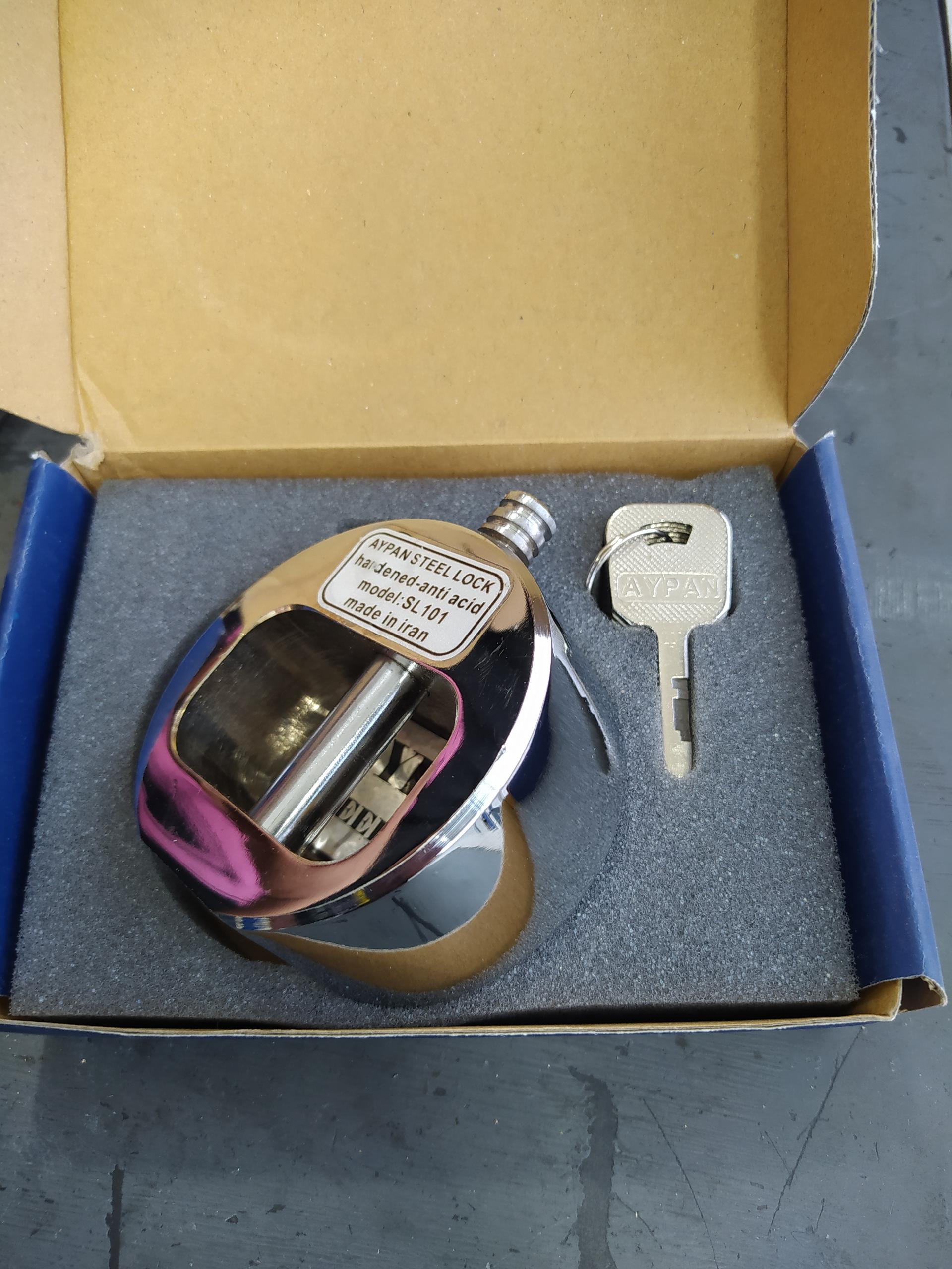 عکس کلید سازی نصیری 