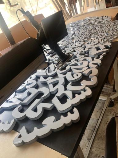 عکس تابلوسازی 