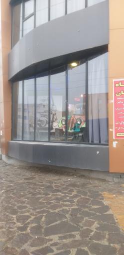 عکس کافه فست فود گاراژبند