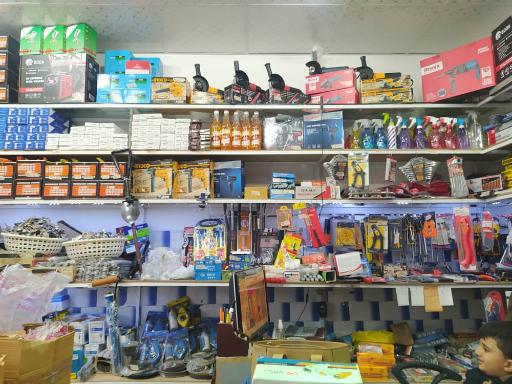 عکس فروشگاه رنگ و ابزار پارسا