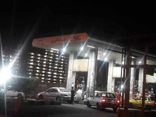 عکس پمپ گاز CNG شهید فکوری