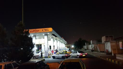 عکس پمپ گاز CNG شهید فکوری