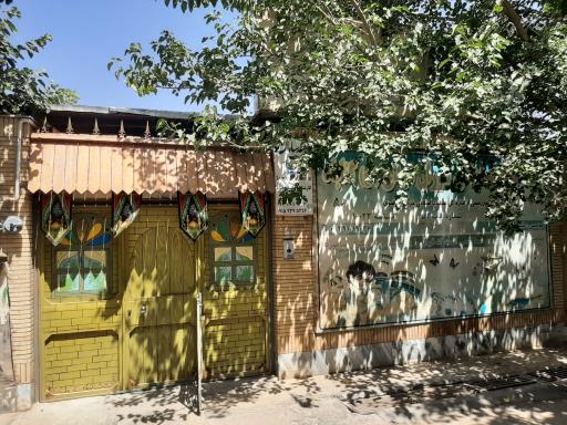 عکس مهد کودک یاوران مهدی