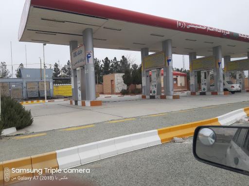 عکس پمپ گاز CNG فرودگاه امام خمینی