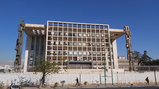 عکس ساختمان قدیم مجلس شورای اسلامی