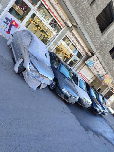 عکس کلینیک تخصصی رنگ صابر