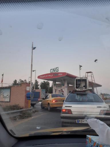 عکس پمپ گاز CNG فرودگاه امام خمینی