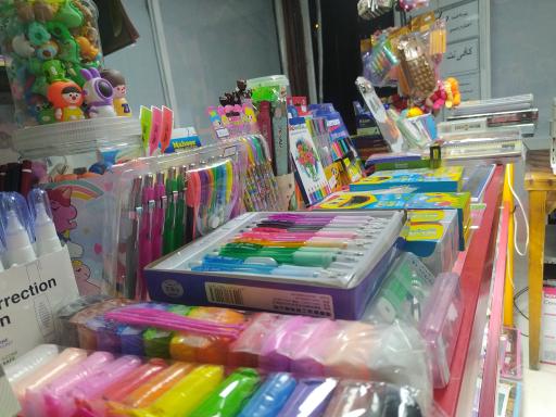 عکس کافی نت درنیکا