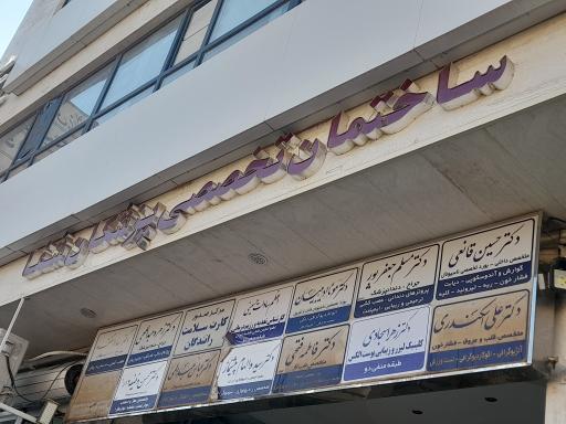 دکتر قانعی متخصص داخلی 