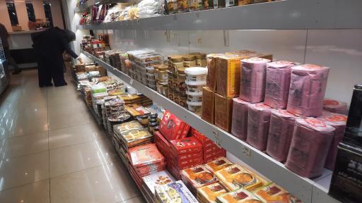 عکس شیرینی سرای نوبری