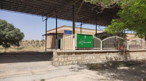 عکس کارگاه مهارت افزایی دانشجویی دانشگاه ایلام 