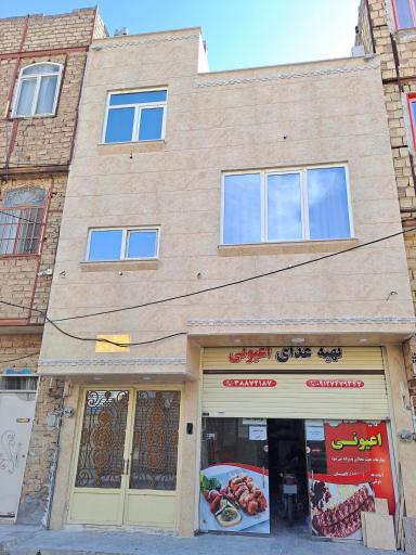 عکس تهیه غذای اعیونی 