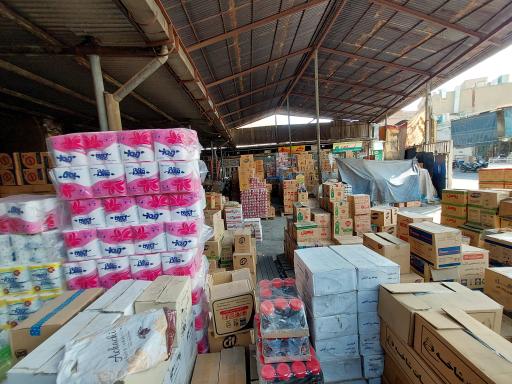 عکس بنکداری قاسمی