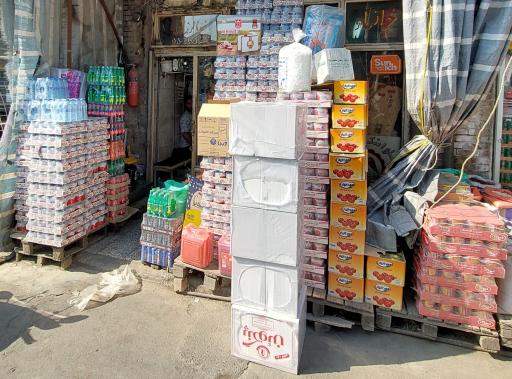 بنکداری قاسمی