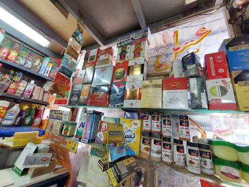 بنکداری قاسمی