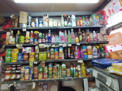 عکس بنکداری قاسمی