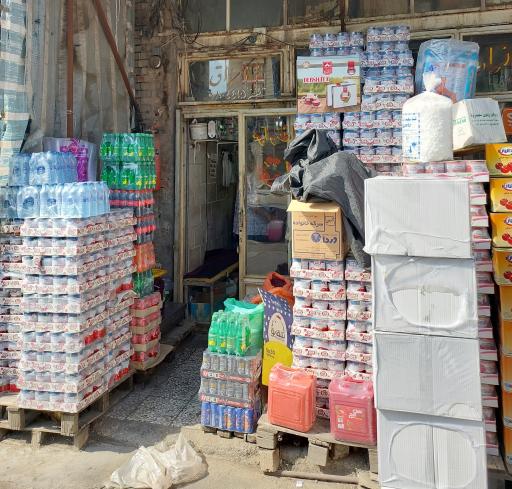 عکس بنکداری قاسمی