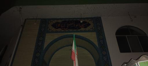 عکس مسجد ابوالفضلی کیا کلا