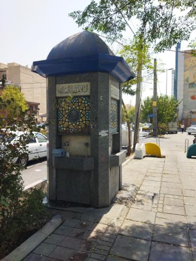 عکس بوستان سیمرغ