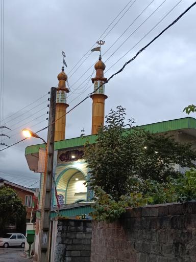 عکس مسجد ابوالفضلی کیا کلا